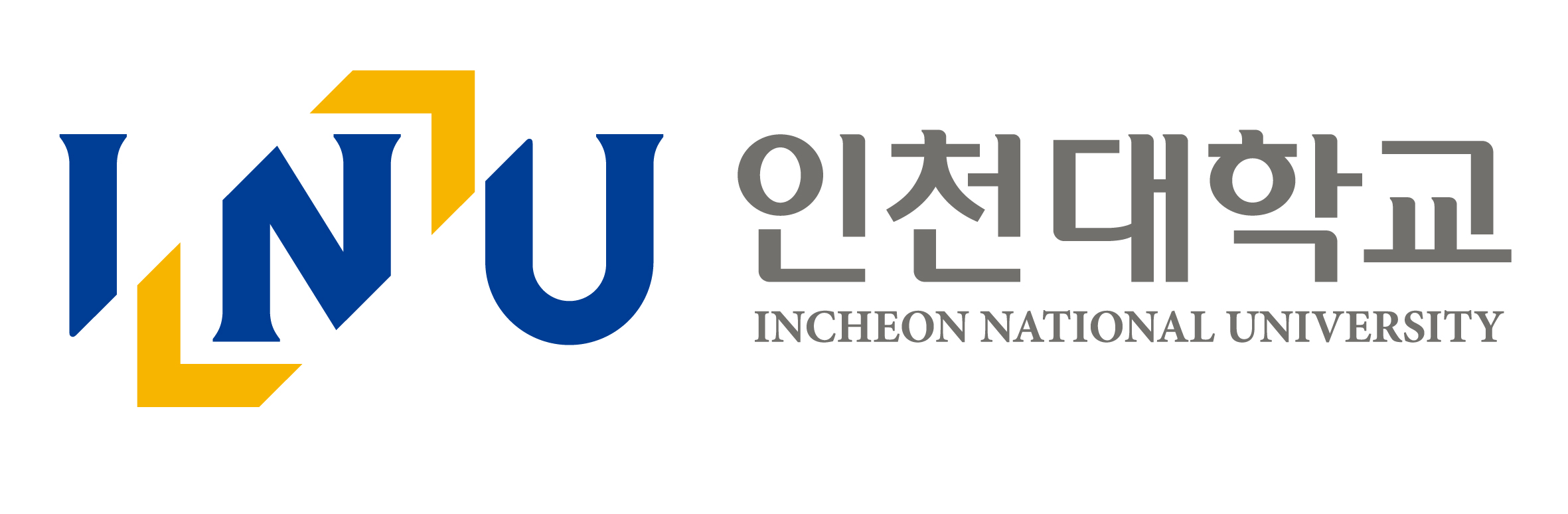 인천대학교
