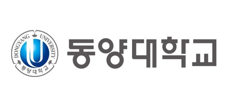 동양대학교